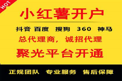SEM托管服务助力企业突破：成功案例解读
